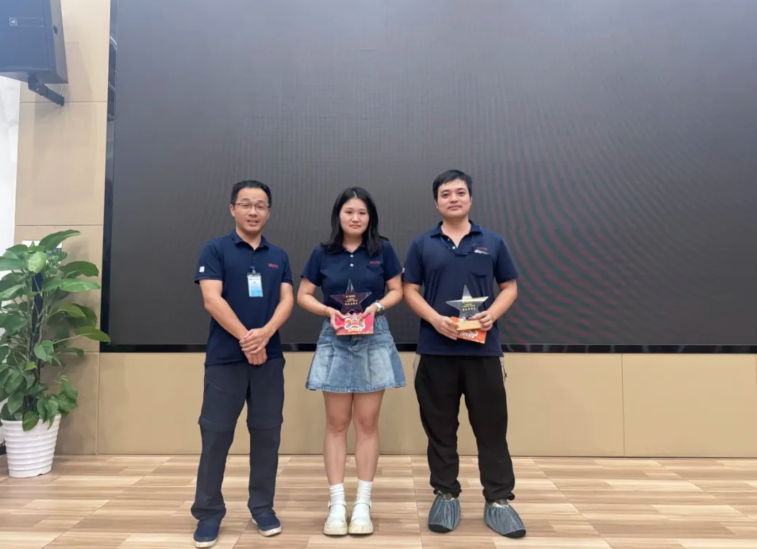 /upload/202408091803480813.png 企业微信截图_20240809102343.png